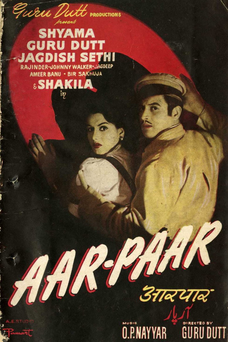 Aar Paar artwork
