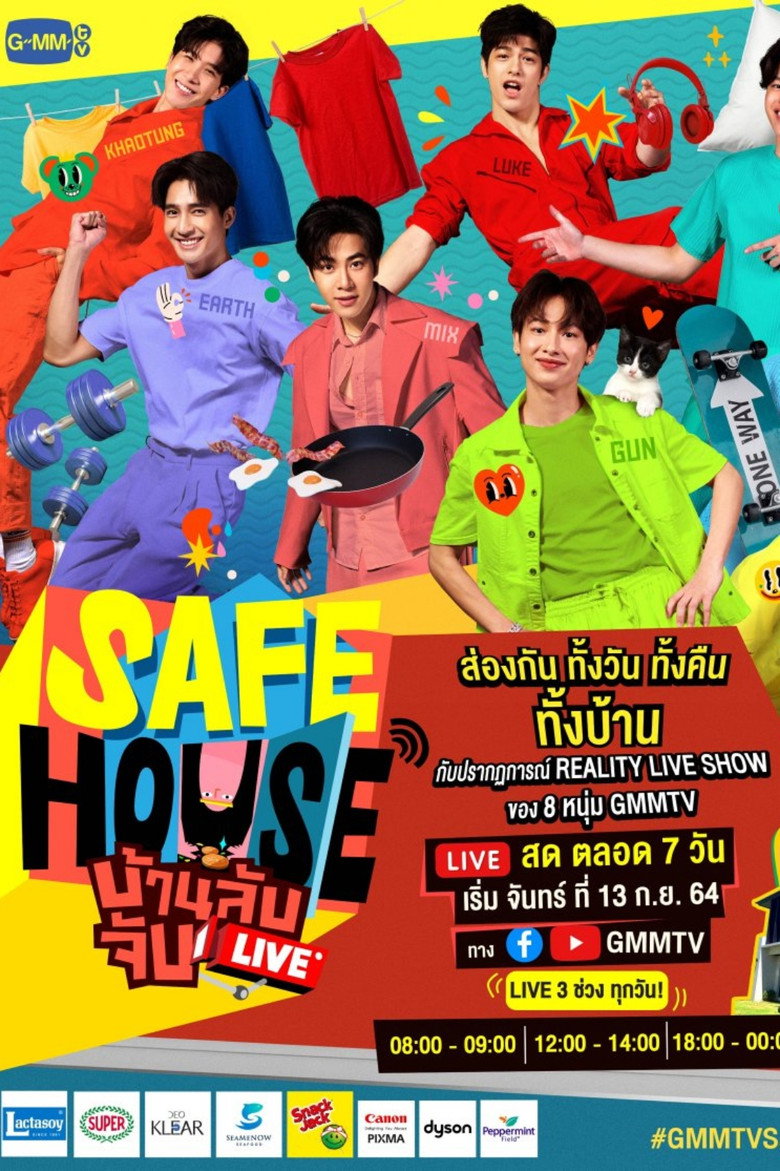 Safe House artwork