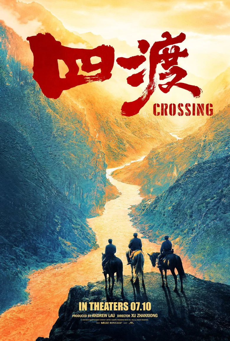 Crossing artwork
