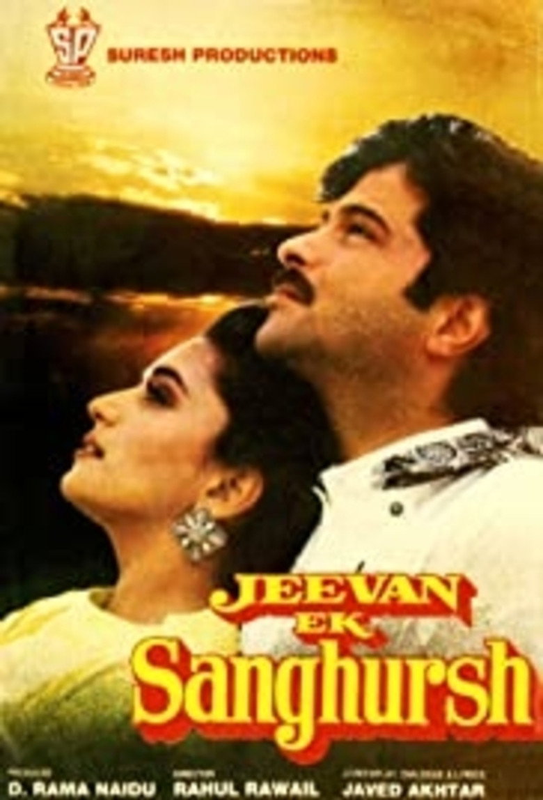 Jeevan Ek Sanghursh artwork