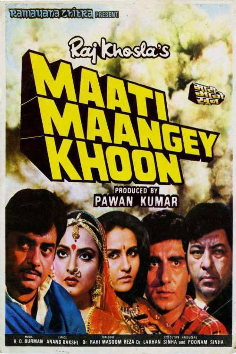 Maati Maangey Khoon artwork