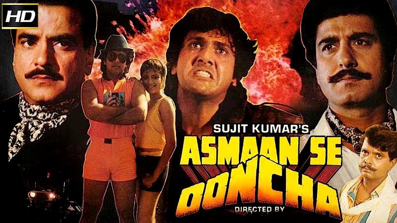 Asmaan Se Ooncha artwork