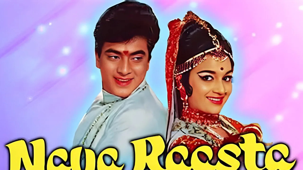 Naya Raasta artwork