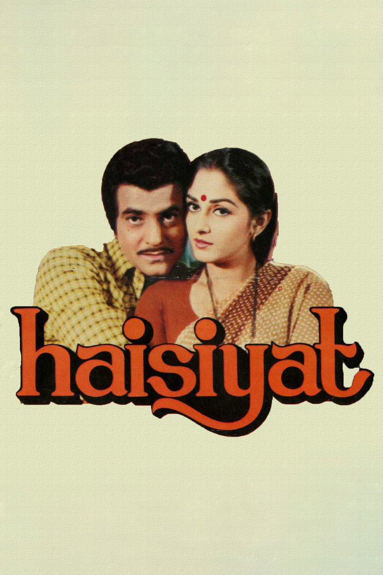 Haisiyat artwork