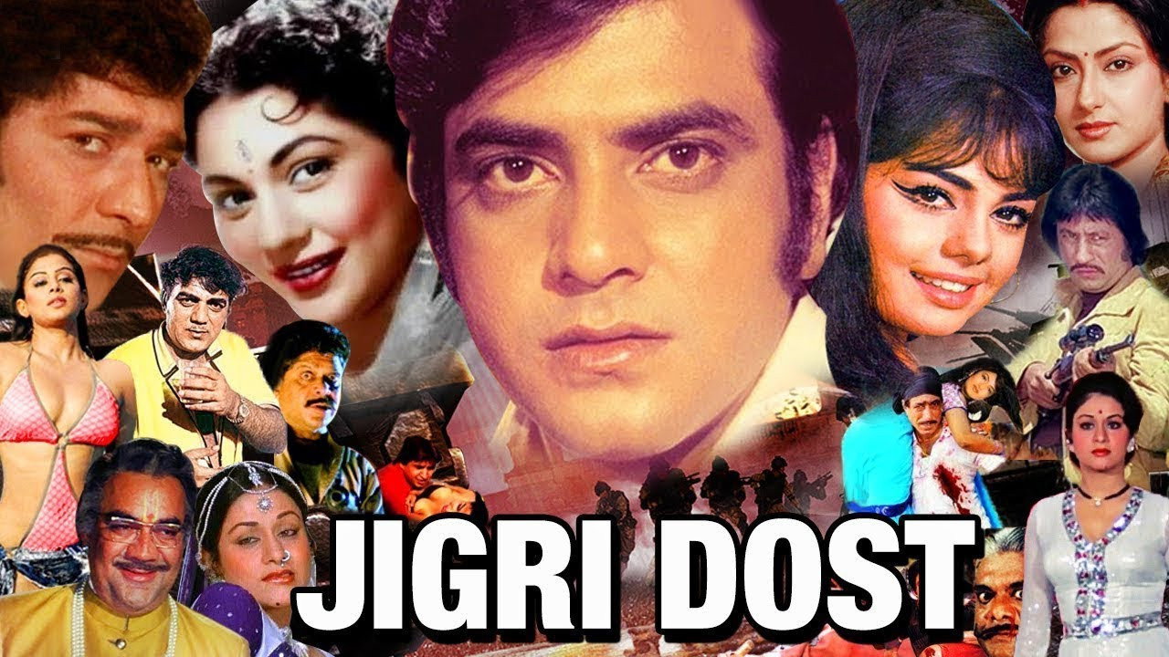 Jigri Dost artwork