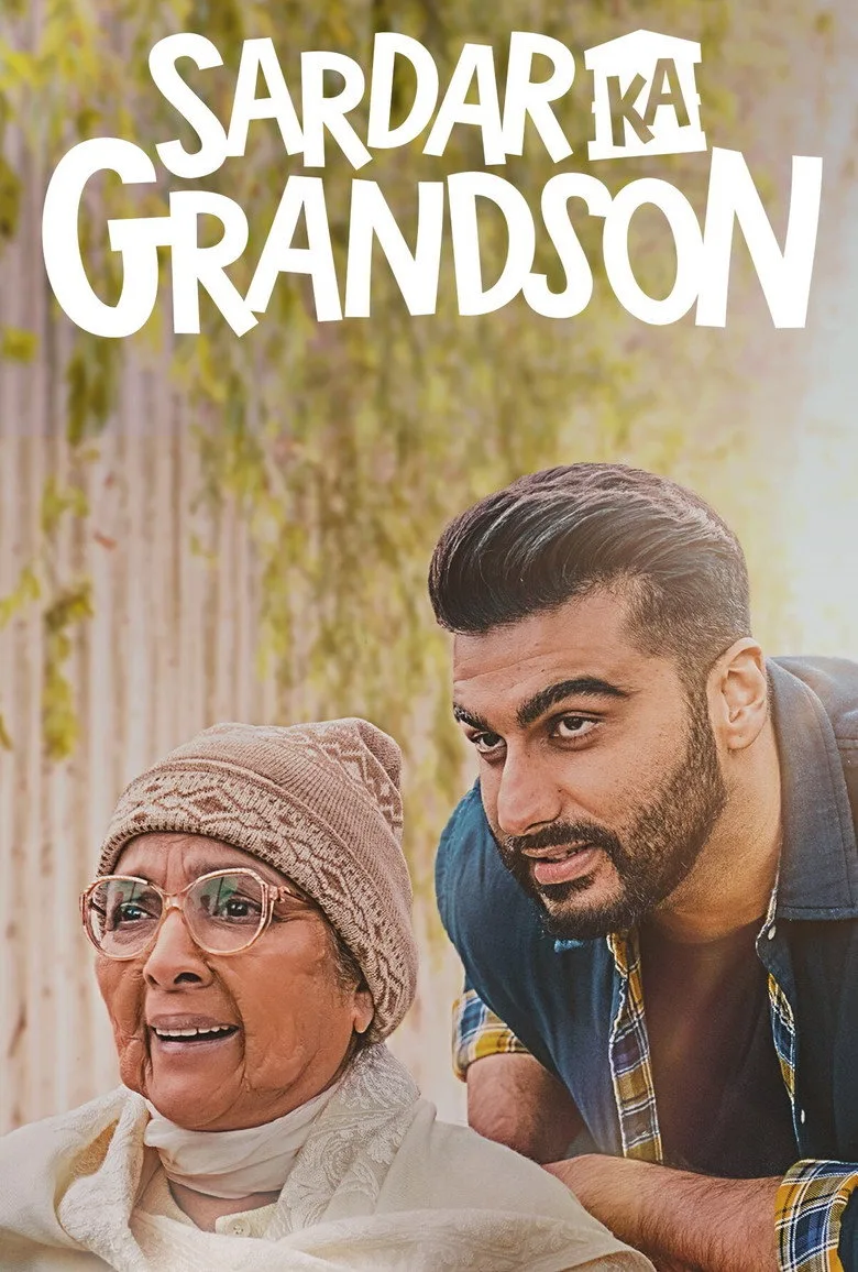 Sardar Ka Grandson artwork