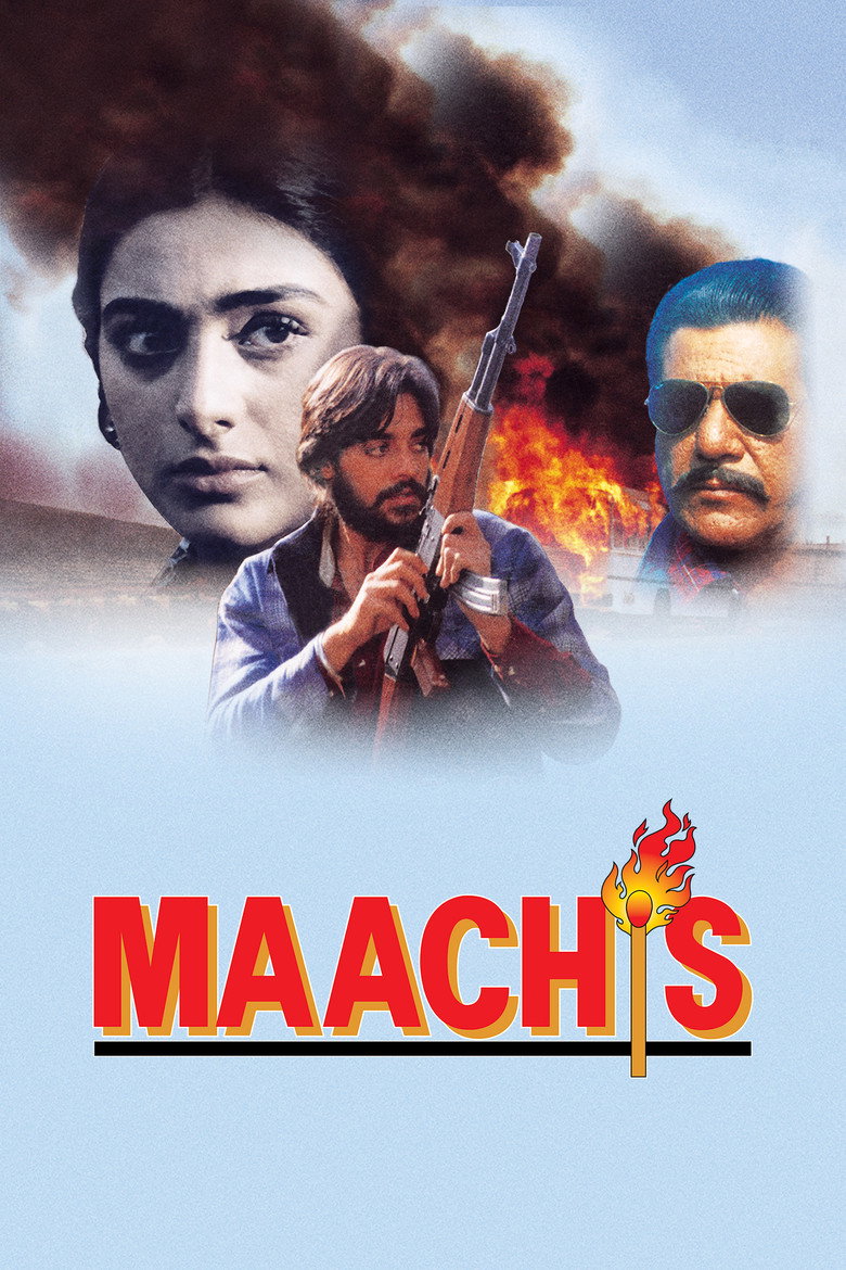 Maachis artwork