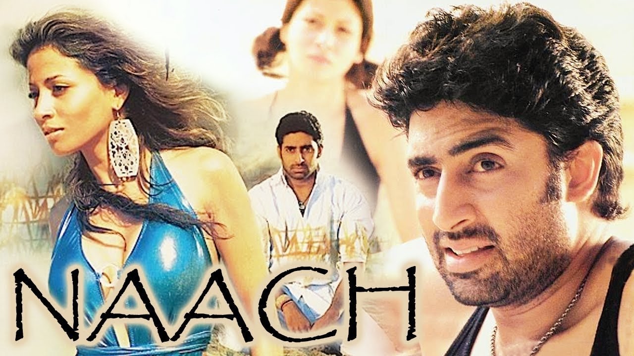 Naach artwork